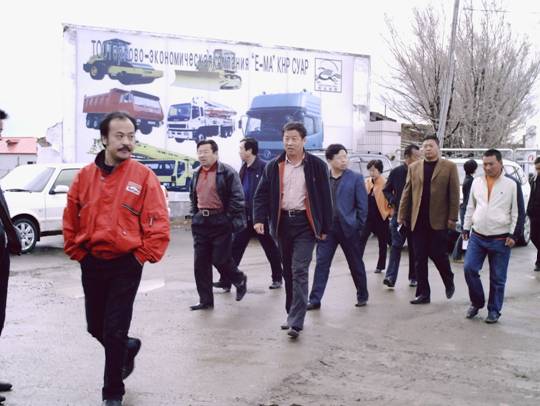 圖片關鍵詞 圖片關鍵詞