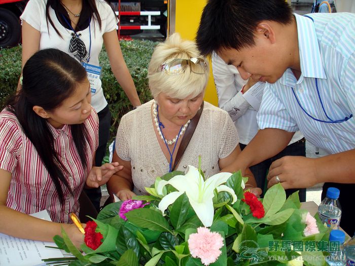 圖片關(guān)鍵詞 圖片關(guān)鍵詞