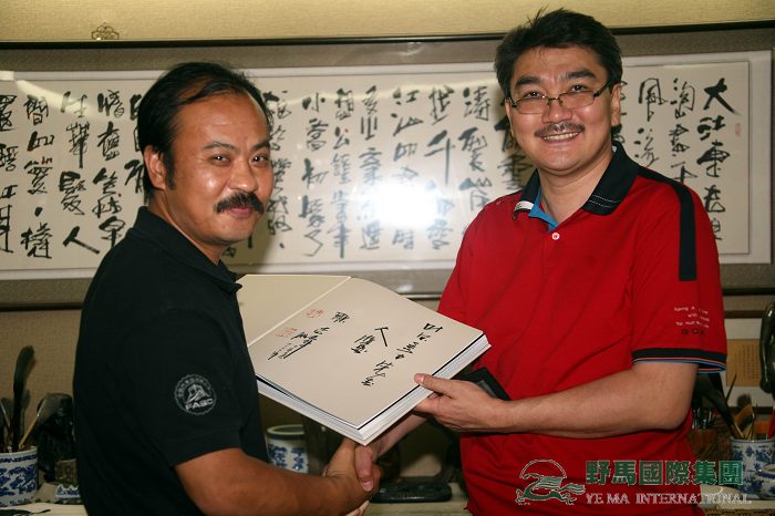 圖片關(guān)鍵詞 圖片關(guān)鍵詞