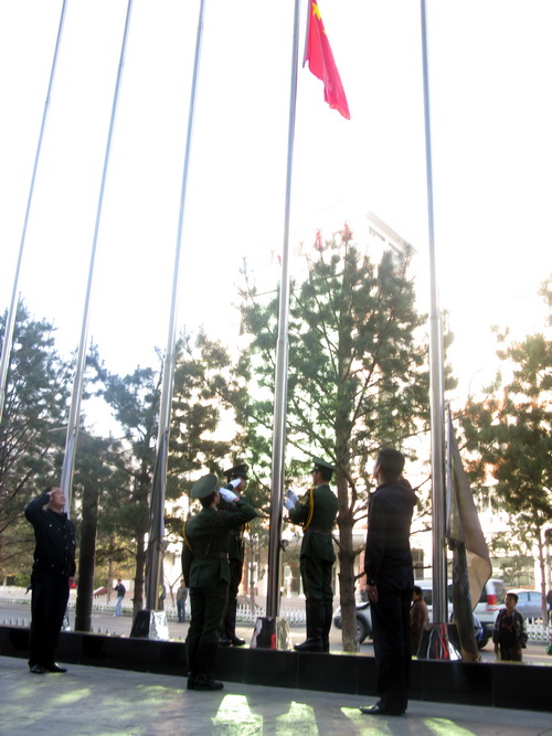 圖片關(guān)鍵詞 圖片關(guān)鍵詞