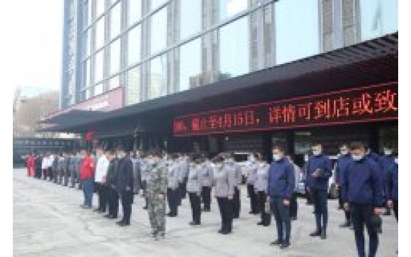 逝者安息！致敬英雄！