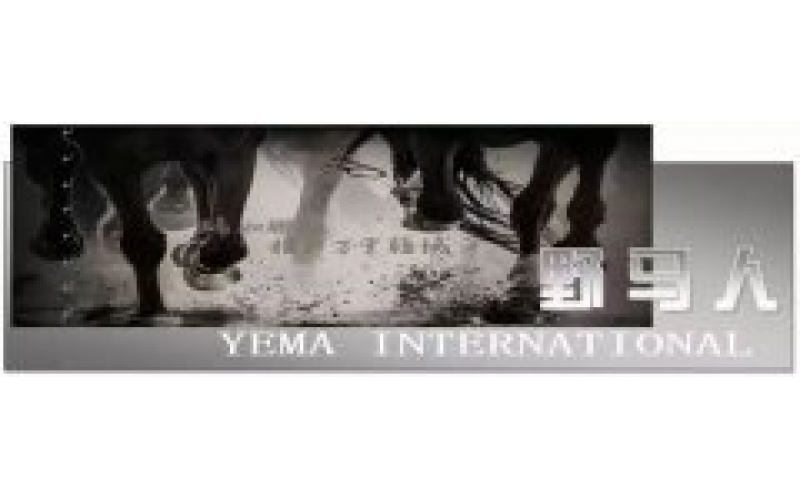 烏魯木齊市分三期發(fā)放旅游消費(fèi)券，憑劵可免費(fèi)